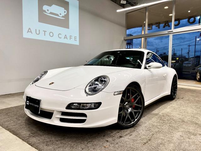 ポルシェ 911