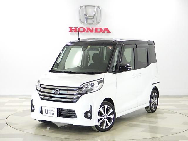 日産 デイズルークス