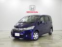 ホンダ フリード Ｇジャストセレクション　ナビ　Ｒカメラ　ＥＴＣ...