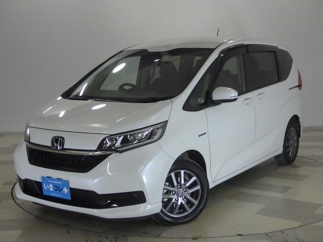 ۥ ե꡼ɥϥ֥å ϥ֥åɡǥۥ󥷥󥰡ر֡ޥ