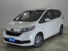 ۥե꡼ɥϥ֥åɡϥ֥åɡǥۥ󥷥󥰡ر֡ޥ