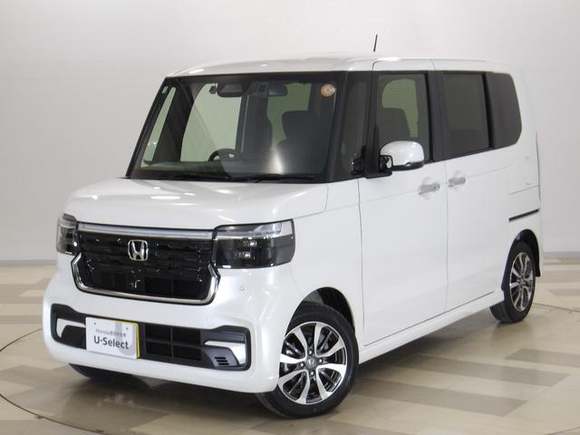 Ρݣ£ϣإ ١졼ɡǥ⥫ʥӡҥ 0503330A30251212W002 1