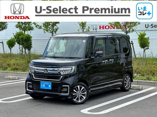 NBOXカスタム（ホンダ）Ｇ・Ｌホンダセンシング　フロントベンチシート　パワースライドドア　運転席／助手席コンビニフック付シートバックテーブル　Ｈｏｎｄａ　ＳＥＮＳＩＮＧ　パーキングセンサーシステム　Ｈｏｎｄａスマートキーシステム 中古車画像