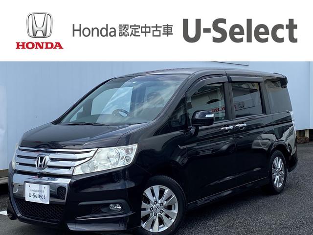 ホンダ ステップワゴンスパーダ クールスピリット　Ｈｏｎｄａ　ＨＤＤインターナビシステム＋マルチビューカメラシステム　アクティブコーナリングライト　両側パワースライドドア　Ｈｏｎｄａスマートキーシステム