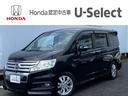 ホンダ ステップワゴンスパーダ クールスピリット　Ｈｏｎｄａ　Ｈ...