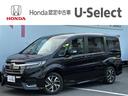 ステップワゴンスパーダ スパーダ　ホンダセンシング　Ｈｏｎｄａ　ＳＥＮＳＩＮＧ　ＳＰＡＤＡ専用エクステリア　コンフォートビューパッケージ　コンビニフック付シートバックテーブル　ロールサンシェード　ＬＥＤヘッドライト（1枚目）