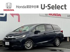 シャトル G 両席エアバック ドラレコ Rカメラ パワーステアリング 横滑り防止機能 メンテナンスノート オートエアコン LEDヘッドランプ ETC車載器 ABS キーレスエントリー DVD再生 ナビTV 中古車画像
