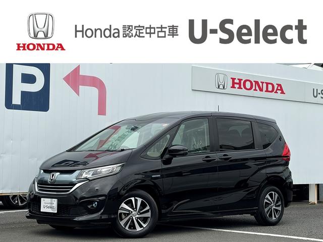 ե꡼ɥϥ֥å ϥ֥åɡţءϥǥե륻ԣ֡ݥȥҡݥ 0503347A30251031W004 1