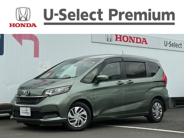 ե꡼ ǡۥ󥷥󥰡ƥﳲڸ֥졼 0503347A30251107W003 1