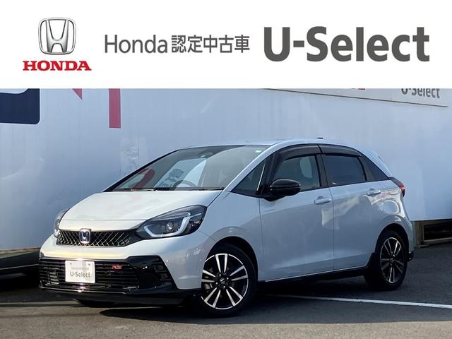 ۥ եå 塧ȣţ֣ңӡХåʥӡԣ֡ѥɥ