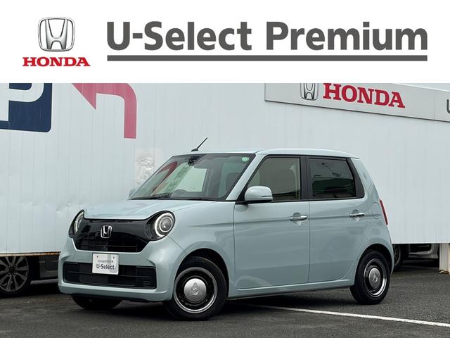 ΡݣϣΣ ꥸʥ롡ﳲڸ֥졼Ͽȥ롼ȥ 0503347A30251113W002 1