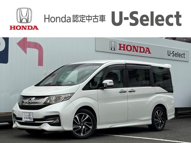 ƥåץ若󥹥ѡ ѡ륹ԥåȥۥ󥷥󥰡ɥХåޡȥ 0503347A30251114W001 1