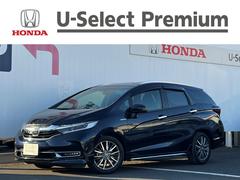 シャトル ハイブリッドZホンダセンシング 衝突軽減 カーテンエアバック LEDライト 前席シートヒーター イモビ Bカメラ クルコン DVD パワーウィンドウ ナビTV 地デジ ETC スマートキー ABS 中古車画像