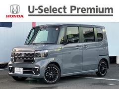 N-BOXカスタム ターボコーディネートスタイル 当社デモカー 両側電動ドア Rカメラ クルコン スマートキ- パワーステアリング ETC VSA セキュリティ エアコン LEDライト パワーウィンドウ アイドリングストップ カーテンエアバッグ 中古車画像