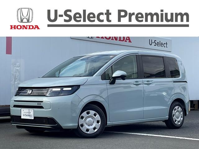 ۥ ե꡼ 塧ȣţ֥ҥǥ⥫եꡡξ¦ưɥ