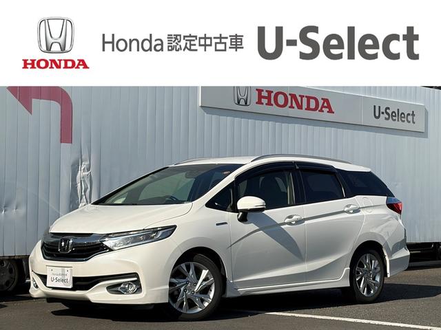 ۥ ȥ ϥ֥åɣڥۥ󥷥󥰡ͷڸƥ󥨥Хåʥȥҡ