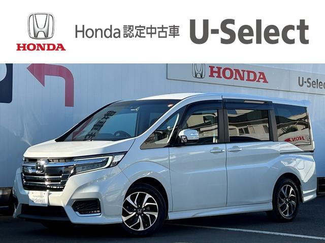 ۥ ƥåץ若󥹥ѡ ѡۥ󥷥󥰡ɻߡʥХåץѥ凉