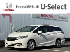 シャトル ハイブリッドZホンダセンシング 衝突軽減 カーテンエアバック 前席シートヒーター イモビ Bカメラ クルコン USB接続 DVD パワーウィンドウ ナビTV 地デジ ETC スマートキー 整備記録簿 中古車画像