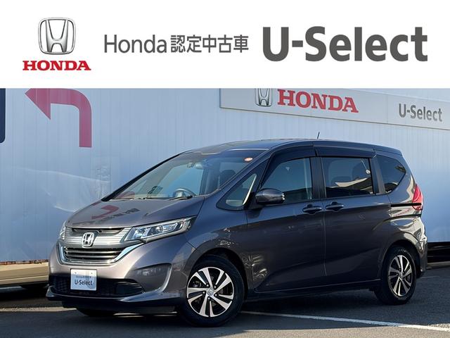 ۥ ե꡼ ǡۥ󥷥󥰡ƥﳲڸ֥졼