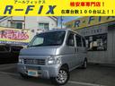 HONDA ACTY VAN