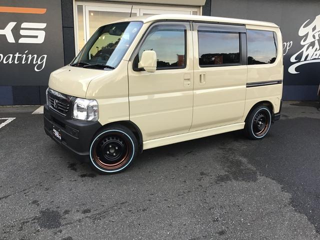 ホンダバモスの中古車を探すなら グーネット中古車 ホンダバモスの中古車を探すなら グーネット中古車