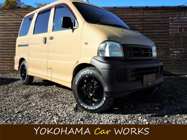 ダイハツ アトレー７ｌ コンパクトミニバン ７人乗り キーレス ３列シート マッドペイント 新品マッドタイヤ キャンプ 釣り サーフィンの中古車 車体価格59 4万円 04 平成16 年式 走行7 3万キロ 車体色ビスケットベージュ 神奈川県横浜市青葉区奈良町８６４ 株式会社