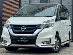 セレナ e-パワー ハイウェイスターV デジタルインナーミラー アラウンドビューモニター バックカメラ プロパイロット シートヒーター 両側電動スライドドア 純正16インチホイール LEDヘッドライト&フォグ フルセグTV ETC 中古車画像