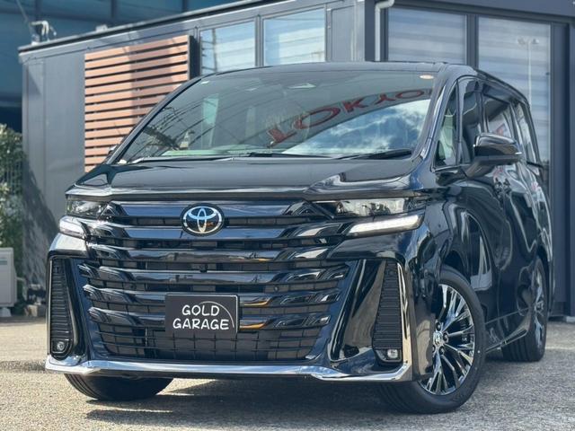 ȥ西 ե ڡץߥɸ塡