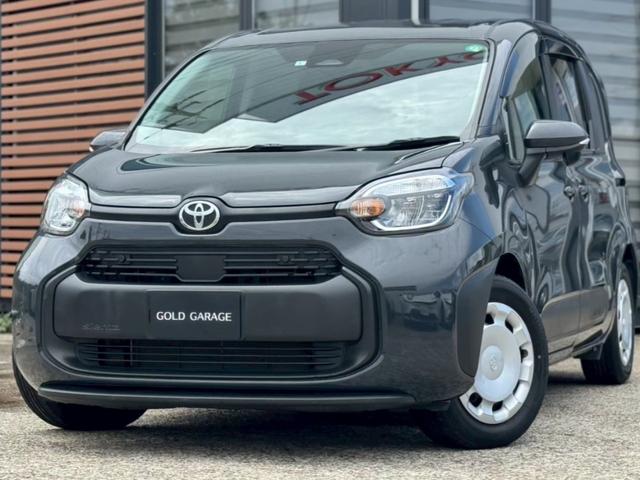 ϿǼֲǽ饤̲ǽǤ 󿳺䥪饤󲼼꺺ǽǤڤˤ̤ 1