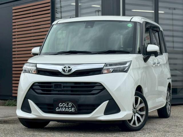 タンク(トヨタ) Ｇ−Ｔ　両側パワースライドドア　ワイドフルセグナビ　バックモニター　ビルトインＥＴＣ２．０　ＬＥＤヘッドライト　シートヒーター　アイドリングストップ　Ｂｌｕｅｔｏｏｔｈ接続　純正１４インチアルミホイール 中古車画像