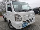 日産 ＮＴ１００クリッパートラック ＤＸ　５ＭＴ／ＥＴＣ／エアコ...