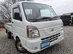 日産　ＮＴ１００クリッパートラック　ＤＸ　５ＭＴ　ＥＴＣ　エアコン