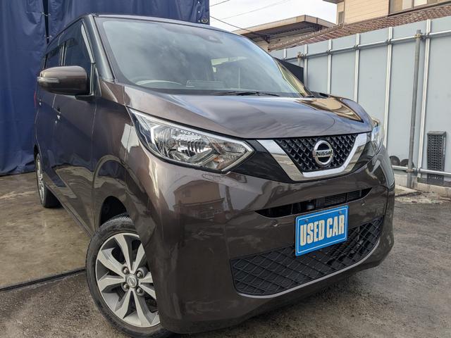 ４ＷＤ・衝突軽減ブレーキ・全方位カメラ・９インチナビ ご来店予約やお車の詳細等は０４－７１３７－９６６５迄ご連絡ください！