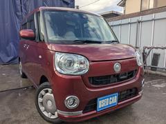 ムーヴキャンバス Gメイクアップ SAII 衝突被害軽減ブレーキ・ナビ・フルセグ・DVD・Bluetooth・バックカメラ・ETC・ドライブレコーダー・両側電動スライドドア 中古車画像