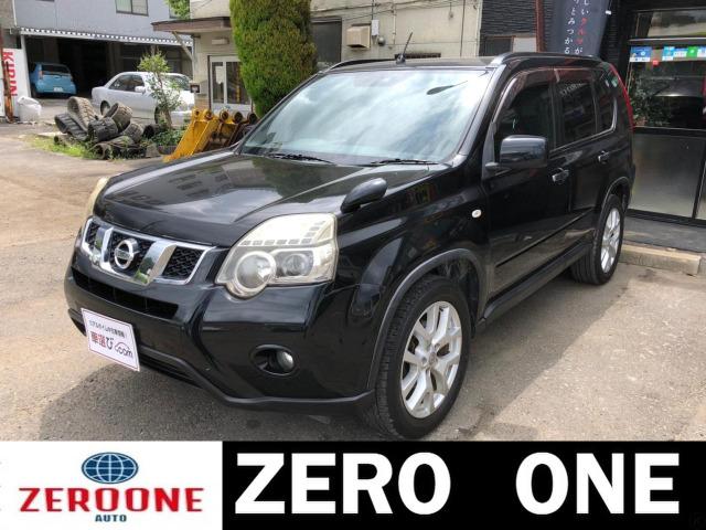 中古車 日産 エクストレイル 20gt中古車販売実績 21 09 15 ゼロワンリース販売 中古車なら グーネット中古車 中古車 日産 エクストレイル 20gt中古車販売実績 21 09 15 ゼロワンリース販売 中古車なら グーネット中古車