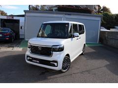 N-BOXカスタム ターボ 両側電動スライドドア クリアランスソナー オートクルーズコントロール レーンアシスト 衝突被害軽減システム オートライト LEDヘッドランプ スマートキー アイドリングストップ 電動格納ミラー 中古車画像