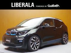 bmwi3の中古車を探すなら グーネット中古車 bmwi3の中古車を探すなら グーネット中古車