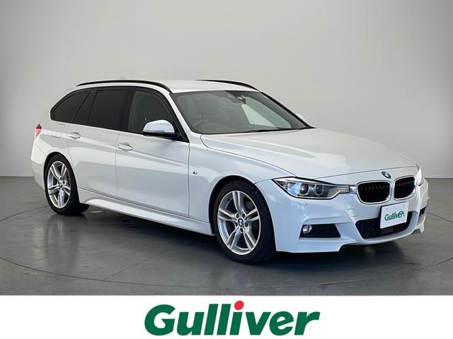 BMW 3シリーズ
