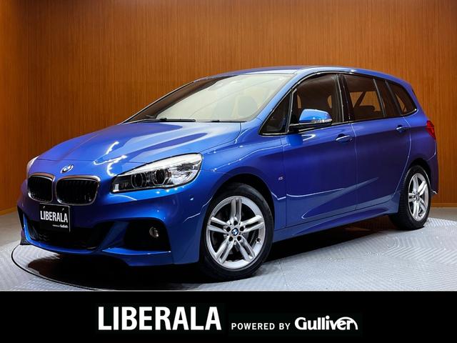 2シリーズ(BMW)218iグランツアラー Mスポーツ アドバンスド