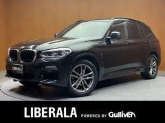 ＢＭＷ　Ｘ３　ｘＤｒｉｖｅ　２０ｄ　Ｍスポーツ　パノラマＳＲ