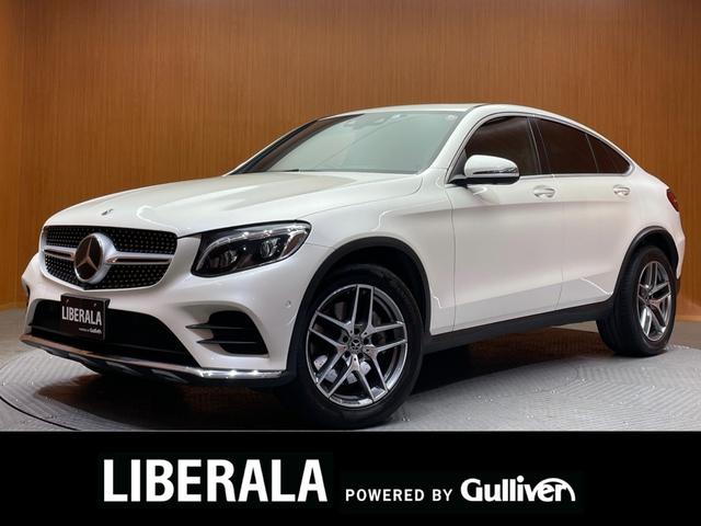 メルセデス・ベンツ ＧＬＣ ＧＬＣ２２０ｄ　４マチッククーペスポーツ（本革仕様）　パノラマＳＲ　Ｂｕｒｍｅｓｔｅｒサウンド　黒革シート　パワーシート　シートヒーター　純正ナビ　３６０°カメラ　パワーバックドア　ＨＵＤ　ディストロニック＋　レーンアシスト　ブラインドスポット