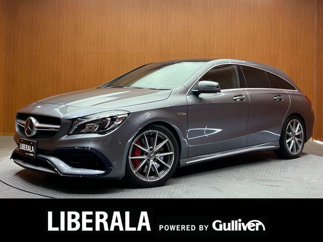 メルセデスＡＭＧ ＣＬＡクラス シューティングブレーク ＣＬＡ４５　４マチック　シューティングブレーク　ＡＣＣ　黒革シート　ＳＲ　衝突軽減Ｂ　ナビ　ＴＶ　ＤＶＤ再生　Ｂカメラ　ＨＩＤ　電動リアゲート　シートヒーター　ドライブレコーダー　ＥＴＣパーキングアシスト　ブラインドスポット　レーンキープ