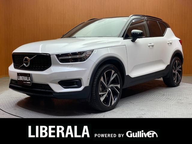 ＸＣ４０(ボルボ) Ｔ５　ＡＷＤ　Ｒデザイン　１ｓｔエディション　ＡＣＣ　パノラマＳＲ　半革 中古車画像