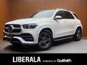 メルセデス・ベンツ ＧＬＥ ＧＬＥ４００ｄ　４マチックスポーツ　...