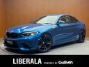 ＢＭＷ Ｍ２ ベースグレード　ＢＣＲＡＣＩＮＧ車高調　ＯＰ１９イ...