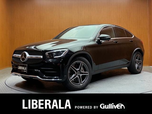 メルセデス・ベンツ ＧＬＣ ＧＬＣ２２０ｄ　４マチック　クーペ　ＡＭＧライン