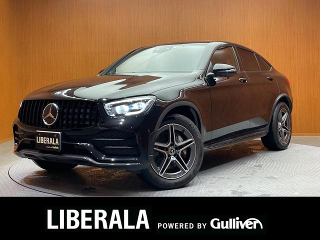 ＧＬＣ２２０ｄ　４マチック　クーペ　ＡＭＧライン　サンルーフ　純正ナビ　３６０°カメラ　ＡＣＣ　黒革　シートヒーター　ベンチレーション　パワーシート　アンビエントライト　Ｂｕｒｍｅｓｔｅｒサウンド　ＬＥＤヘッドライト　ハイビームアシスト