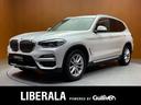 ＢＭＷ Ｘ３ ｘＤｒｉｖｅ　２０ｄ　Ｘライン　ハイラインパッケー...