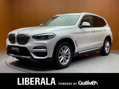 ＢＭＷ　Ｘ３　ｘＤｒｉｖｅ　２０ｄ　Ｘライン　ハイラインパッケージ