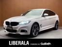 ＢＭＷ ３シリーズ ３２０ｄグランツーリスモ　Ｍスポーツ　ＡＣＣ...